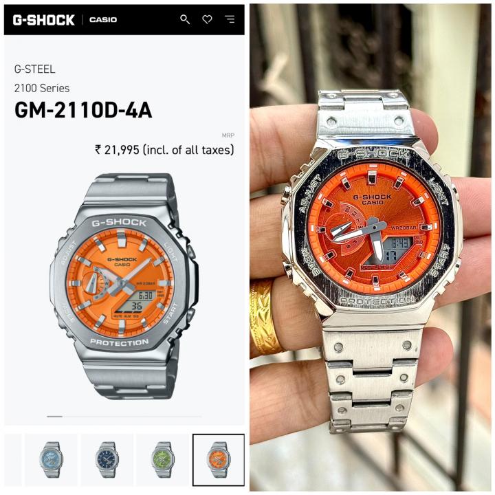 G Shock GM2100